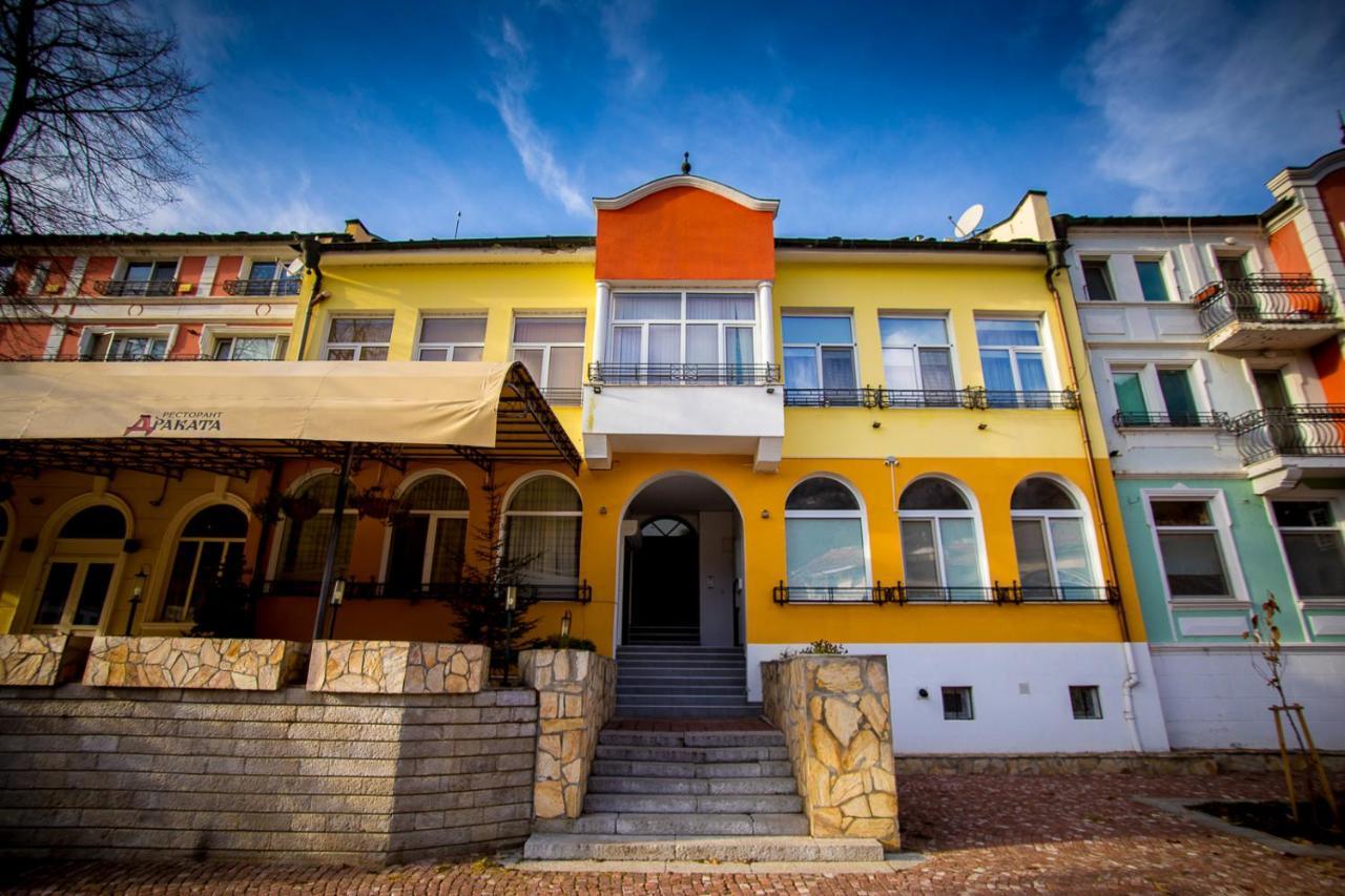 Old City Square Apartment Ловеч Экстерьер фото